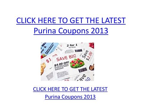 purinina|purinia coupons.